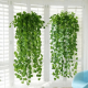 thumbnail image 1 of Guirnalda colgante de hojas de hiedra verde artificial, 2 unidades, flores falsas para decoración del hogar, 1 of 7
