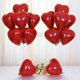 thumbnail image 4 of 10 unidades/100 unidades de globos de látex rojo rubí de 10 pulgadas, corazón de amor, globo inflable de helio, suministros de decoración del banquete de boda para el día de San Valentín, 4 of 5