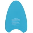 thumbnail image 1 of Swimming Kickboard, Practical Safe Pool Kickboard  For Swim For Surf Blue, 1 of 8