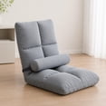 thumbnail image 1 of Silla de suelo con respaldo, sillón reclinable, suave y cómodo para leer, dormitorio, sala de estar acolchada, sillas de juego, sillón tipo sofá Gris, 1 of 8