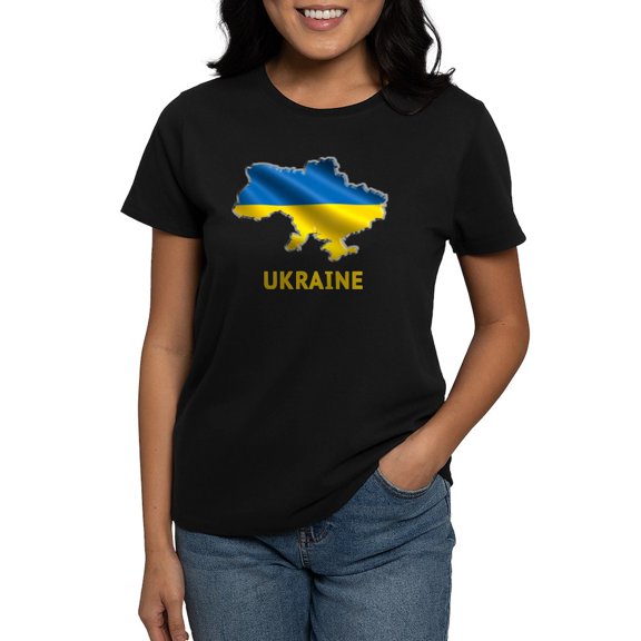 CafePress - Cool Ukraine Flag Ukrainian Pride Native H T Shirt - Women's Traditional Fit Dark T-Shirt