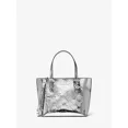 thumbnail image 4 of Michael Kors Jet Set XS Patent Logo Debossed Convertible Tote Bag Silver, 4 of 4