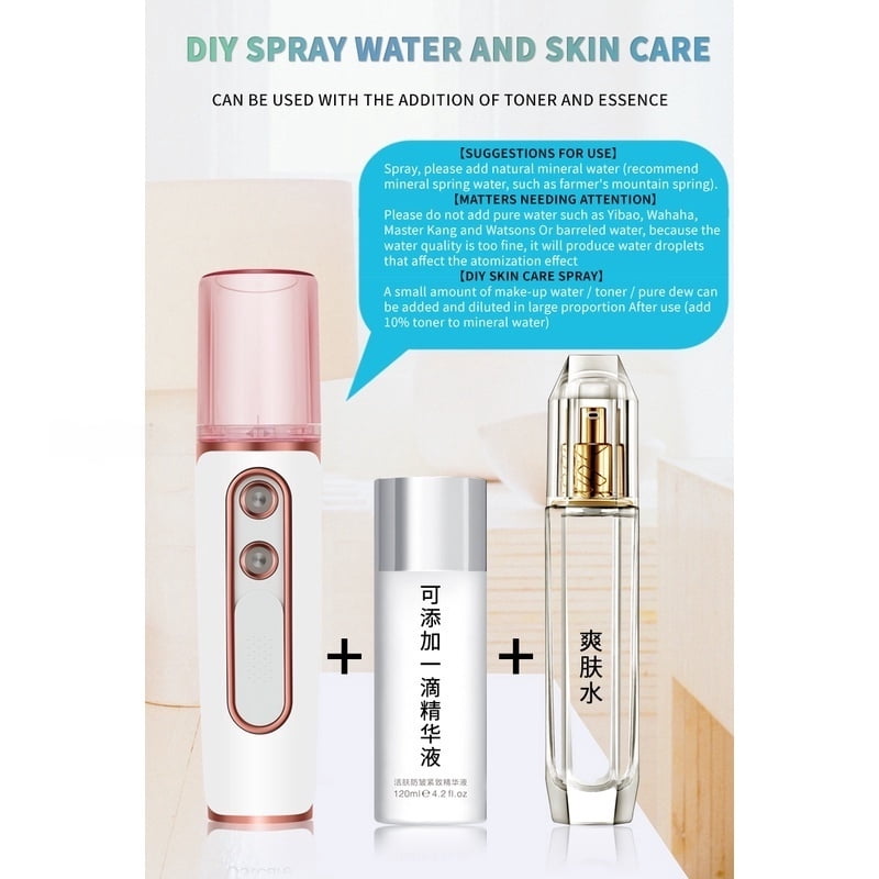 Nano Mist Sprayer 35ml Double hole USB Facial Body Steamer Moisturizing Portable Face Steamer Nano Facial Spray Cool Mist Spray
