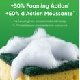 thumbnail image 3 of Palmolive Ultra Oxy Liquid Dish Soap, Deep Grease Cutting, 961 mL, 3 of 9