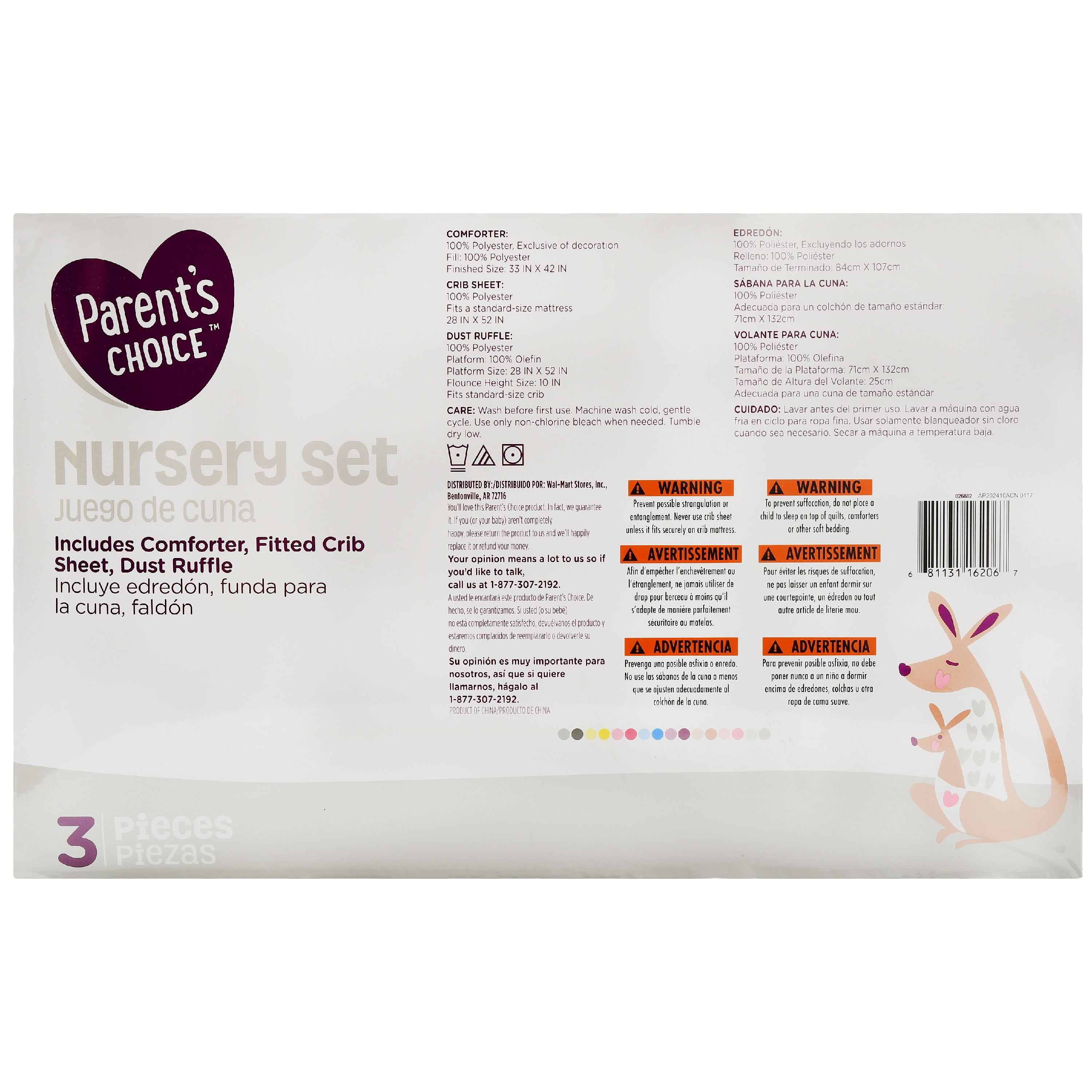 parents choice nursery set