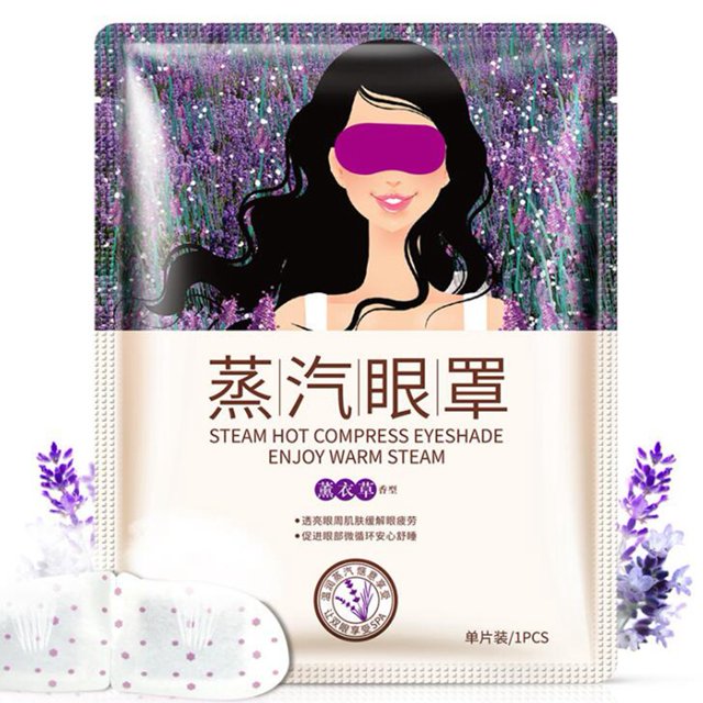 Mascarilla de ojos de lavanda Eliminador de ojeras Cuidado de los ojos Parches antiarrugas para los ojos