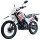 thumbnail image 1 of MOTOCICLETA DINAMO SCORPION 200, 1 of 2