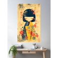 thumbnail image 2 of Japanese Wooden Doll - Kokeshi Artwork Poster Wall Art, Modern Wall Decor For Living Room Bedroom, 16x24 UNFRAMED, 2 of 3