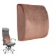 thumbnail image 1 of style 1 Almohada de apoyo lumbar para respaldo de silla de oficina - Mejore la postura mientras está sentado - Cojín de espuma viscoelástica, 1 of 5