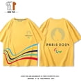 thumbnail image 2 of 2024 Paris Olympic Games Five-ring Short-sleeved T-shirt Commemorative Sports Half-sleeved Top For Men And Women,As Picture, 2 of 2