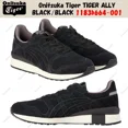 thumbnail image 1 of Onitsuka Tiger TIGER ALLY BLACK/BLACK 1183b664-001 Unisex Size, 1 of 6