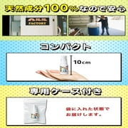 BARFume Puke Spray Novelty