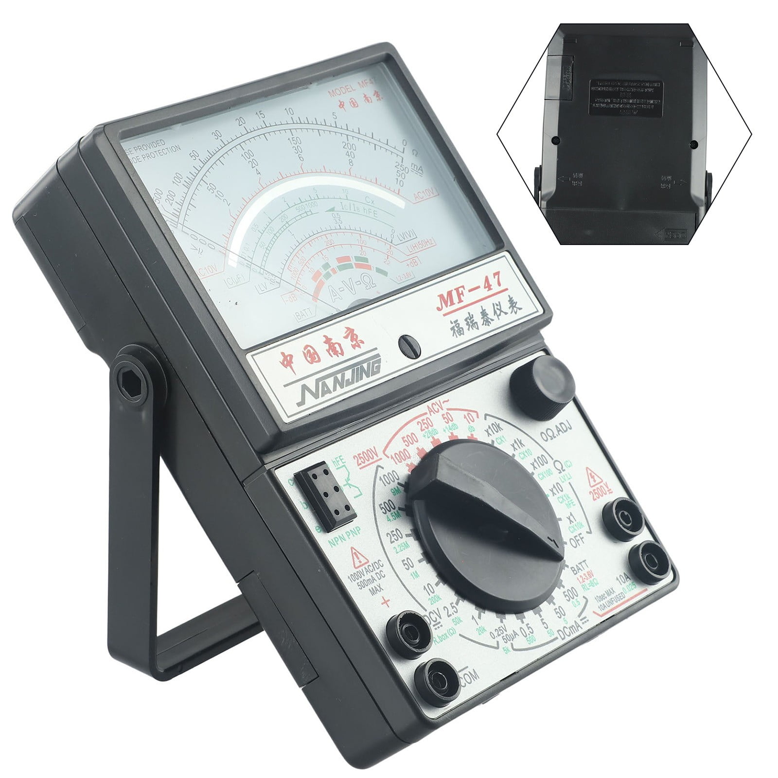 -47 Analog Analog Multimeter Voltmeter Ammeter Ohmmeter Battery Tester