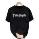 thumbnail image 4 of Nuevas camisetas populares para hombres hechas de algodón 100% tienen patrones casuales y individuales y son imprescindibles para las tendencias de la moda, 4 of 5