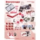 thumbnail image 5 of Álbum TWICE STRATEGY 14th Mini con álbum de fotos, set de 3 versiones, 5 of 5
