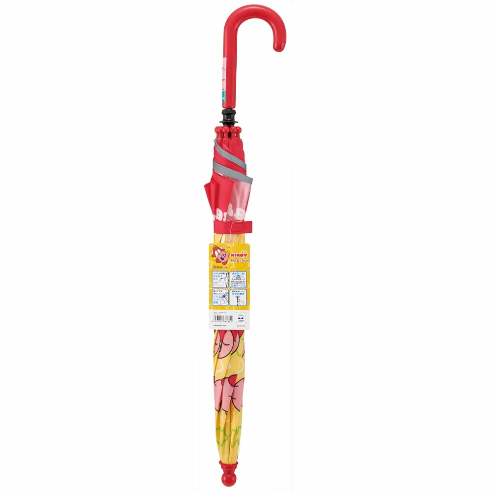 Kirby Durable Stick Rain Umbrella, Cartoon, Red.