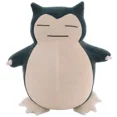 thumbnail image 5 of Pokemon dibujos animados Snorlax peluche Anime película monstruo de bolsillo nuevo raro suave Animal relleno muñeca para regalo de Navidad, 5 of 5