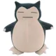 thumbnail image 5 of Pokemon dibujos animados Snorlax peluche Anime película monstruo de bolsillo nuevo raro suave Animal relleno muñeca para regalo de Navidad, 5 of 5