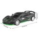 thumbnail image 5 of Carro de control remoto,1 Juego de coche Bugatti RC Drift para m谩s de 3 a帽os 1/18, juguetes de coche de control remoto con luz LED, modelo de veh铆culo en carretera de carreras, 5 of 6