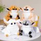 thumbnail image 2 of Muñecos de peluche de hámster volador Kawaii Sugar Glider, animales de dibujos animados, decoración encantadora para habitación, regalos de cumpleaños y Navidad para niños, 2 of 5