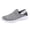 Grey, variant on S𝗅ip On Walking Shoes for Men Breathable Knit Casual Sneakers Fashion Lightweight Athlet𝗂c Shoes Comfortable Wide Width Sport Shoes Non-S𝗅ip Soft Sole L𝗈afers Shoes