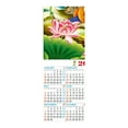 2025 Chinese Wall Scroll Calendar w/ Picture of Mandarin Ducks