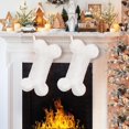 thumbnail image 5 of Dalrosia Snowy White Plush Pet Dog Christmas Stocking, Dog Christmas Stockings Large Bone Shape Faux Fur, Hanging Christmas Holiday Season Party Decor for Pets Dogs, 5 of 6