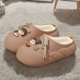 thumbnail image 4 of Forradas Calientes Zapatos Envoltura Punta Casual No Slip Impermeable para Interiores Al Aire Libre, 4 of 9