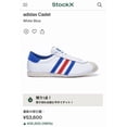 thumbnail image 1 of Men 6.5US Not Released In Japan Ad-id-as Cadet Tricolor Trefoil Shoes Limited Edti, 1 of 6