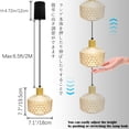 thumbnail image 3 of FSLiving Lampe Suspendue à Hauteur Réglable Rechargeable, Télécommande, Cordon de 6,5 Pieds, Prise en Bois Réglable, Lustres en Verre Ambré pour Cour et Table de Nuit, 3 of 7