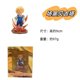 thumbnail image 5 of Escena del demonio de Dragon Ball Vegeta Goku Broglie Super Saiyan Anime Modelo de versión Q hecho a mano Decoración, 5 of 5