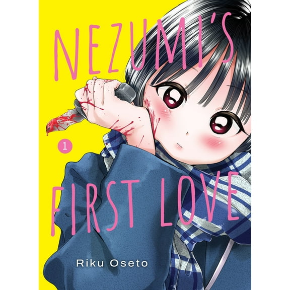 Nezumi's First Love Nezumi's First Love 1, (Paperback)