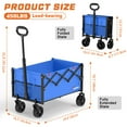 thumbnail image 6 of Yacona Foldable Wagon Cart with Wheels, Collapsible Garden Wagons and Carts, Outdoor Utility Folding Cart for Grocery Beach Camping Shopping, Blue, 6 of 9