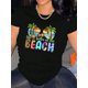 thumbnail image 1 of Women's Casual Round Neck T-Shirt with Colorful Beach Fashion Glasses Print, Stretchy Polyester and Spandex Blend, Machine Washable - Summer Fashion Top, English Pattern, Short Sleeve, Holiday Comfor, 1 of 6