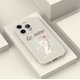 thumbnail image 4 of Añade un toque de alegría a tu iPhone 15 Pro Max 14 13 12 Pro 11 con esta funda para teléfono plateada mate con diseño único de dibujos animados., 4 of 4