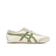 thumbnail image 3 of Zapatos casuales de cuero México 66 para hombre y zapatillas deportivas para mujer, Beige/Verde, 3 of 6