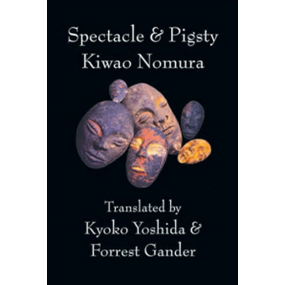 Spectacle & Pigsty, (Paperback)