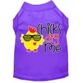 thumbnail image 2 of Mirage Pet Chicks Dig Me Screen Print Dog Shirt Purple Sm, 2 of 2