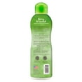 thumbnail image 2 of TropiClean Berry & Coconut Deep Cleansing Shampoo for Pets, 20oz, 2 of 10