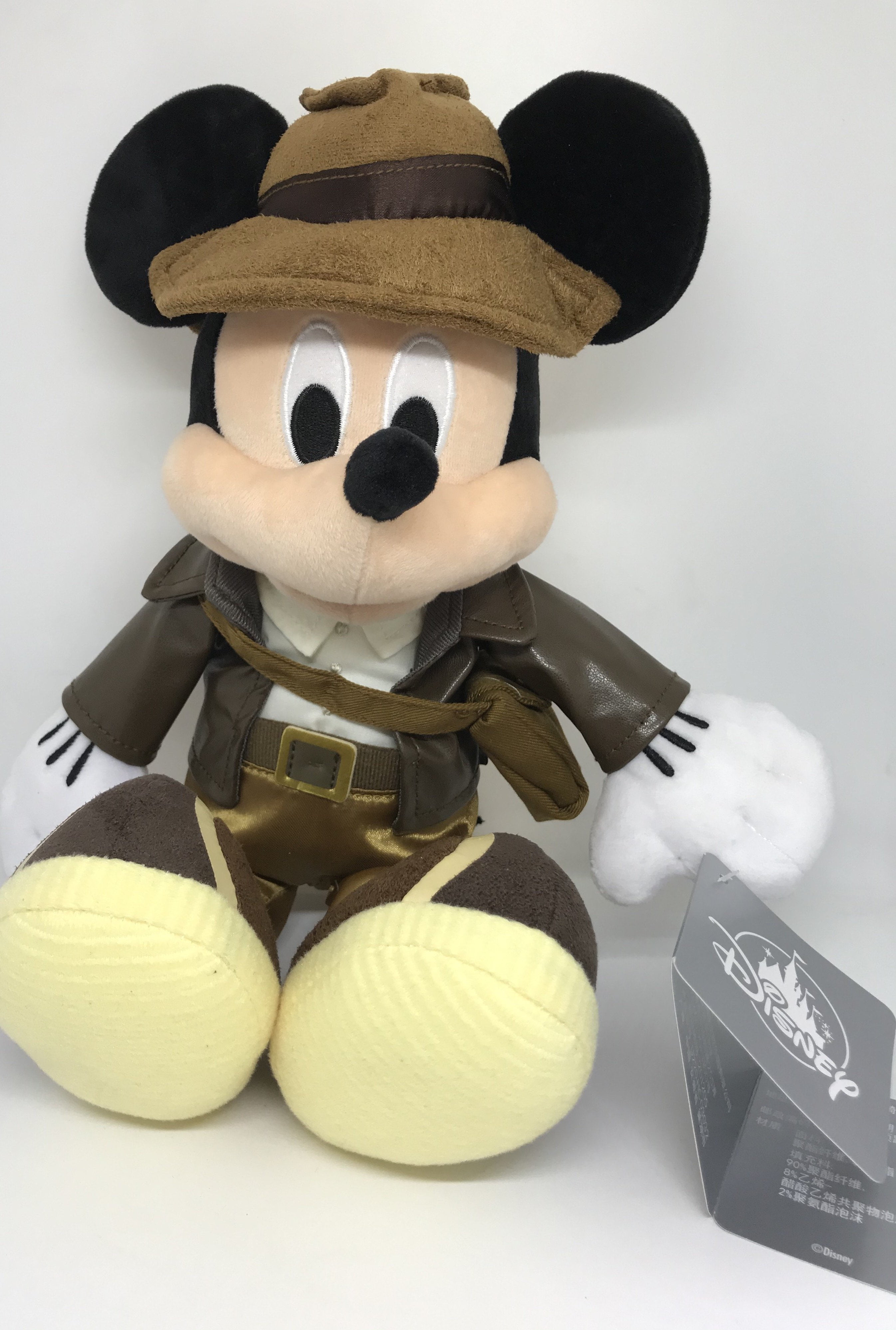 Disney Parks 11" Mickey Mouse As Indiana Jones Plush Toy New With Tag - Walmart.com - Walmart.com