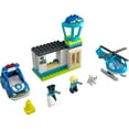 thumbnail image 4 of LEGO DUPLO Rescue Police Station & Helicopter 10959 Building Toy (40 Pieces), 4 of 6