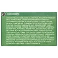 thumbnail image 2 of Special Kitty Gourmet Formula Seafood Blend Flavor Dry Cat Food, 16 lb Bag, 2 of 2