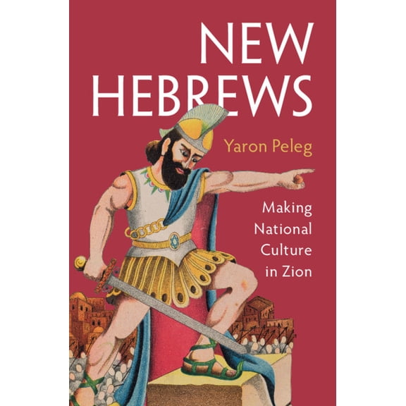 New Hebrews, (Hardcover)