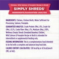 thumbnail image 5 of Wellness Bowl Boosters Simply Shreds Wet Dog Food Topper for Small, Medium, & Large Breeds, Grain Free, Natural, Wild Salmon & Pumpkin, 2.8 Ounce Pouch (Pack of 12), 5 of 6
