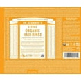Dr. Bronner's Organic Hair Rinse Citrus 8 fl oz