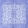 thumbnail image 1 of Ahgly Company Indoor Square Persian Blue Traditional Area Rugs, 3' Square, 1 of 4