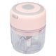 thumbnail image 3 of Picadora De Ajo Eléctrica, Trituradora De Ajo De 250 Ml, Picadora De Cebolla, Mini Picadora De Verduras Portátil, Procesador De Alimentos Con Cuchillas De Acero Inoxidable, 3 of 7