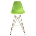 thumbnail image 1 of Heavenly Collection Or & Vert Tabouret de Bar, 1 of 2