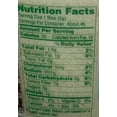 thumbnail image 5 of Ambriola Locatelli Pecorino Romano Naturally Aged 9 Months Freshly Grated Cheese, 8 oz. Tub, Keep refrigerated, 5 of 6