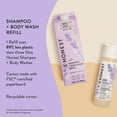 thumbnail image 2 of The Honest Company 2 in 1 Cleansing Shampoo and Body Wash Refill Carton Gentle for Baby 32 fl oz, 2 of 5